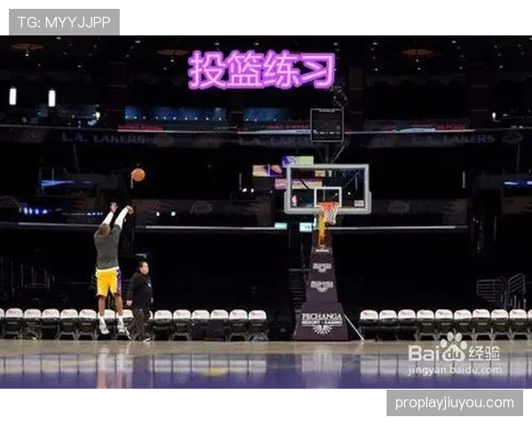 篮球防守手部接触判定的规则细节与依据
