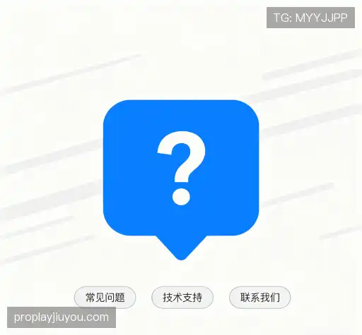 解答指南
