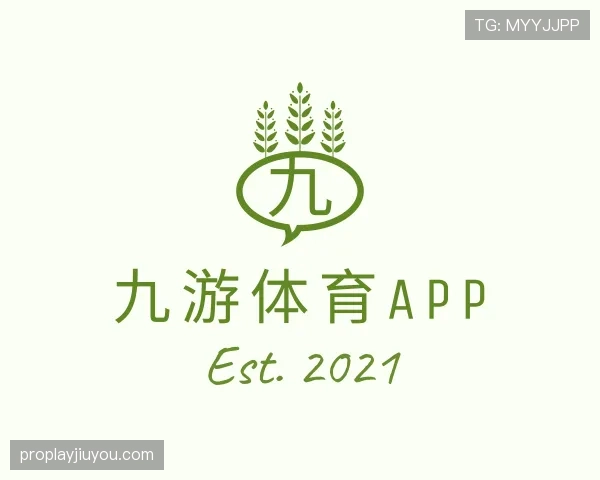 知道九游体育app